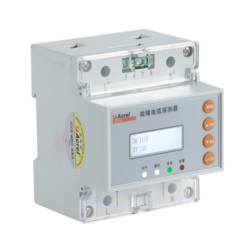 AAFD-40型故障電弧探測(cè)器