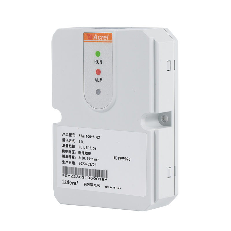  ABAT100系列蓄電池在線(xiàn)監(jiān)測(cè)裝置